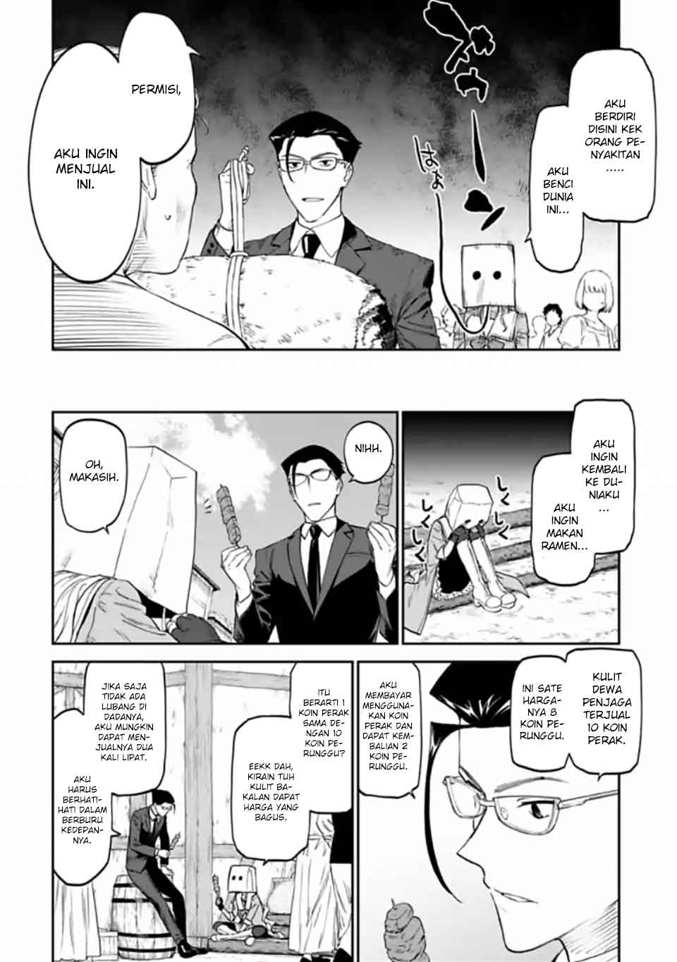 Fantasy Bishoujo Juniku Ojisan to chapter 13